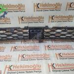 VW TRANSPORTER T7 TAMPON PANJUR 7T0853663A