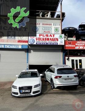 VW VOLKSWAGEN ÇIKMA PARÇA ORJİNAL YEDEK PARÇA