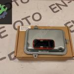 W204 C180 XENON FAR BEYNİ A 204 870 01 26 A2048700126 SIFIR 1
