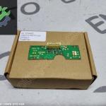 W213 E200 E250 E300 FAR İÇ LED MODÜLÜ BEYNİ 1C5406C 1C5407C 3