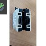 w213 kasa mercedes kapı beyinleri A1679003811­A1679004211
