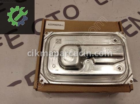 Mercedes-Benz E Serisi Far Beyni 2239002526 çıkma parça