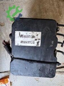 Whatsaptan siparişler land rover abs beyni 4F0614517L03