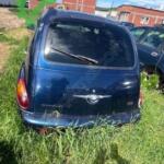 WHATSPATAN siparişler Chrysler pt cruiser far