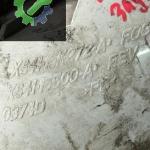 XS41-15500-A XS41-15K272-A FORD FOCUS 1 ARKA TAMPON SİS LAMBASI