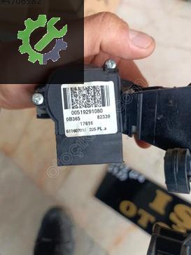 Fiat Fiorino Kontak (Marş) 00519291080 çıkma parça