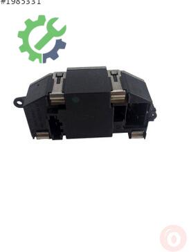 Audi A3 Beyin 011021936 çıkma parça