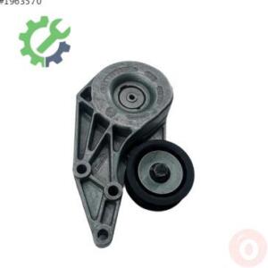 Çıkma Volkswagen Transporter Triger Kayışı 021145299A