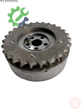 Volkswagen Golf Tampon Demiri 022109087N çıkma parça