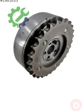 Volkswagen Golf Tampon Demiri 022109088R çıkma parça