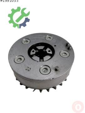 Volkswagen Golf Tampon Demiri 022109088R çıkma parça