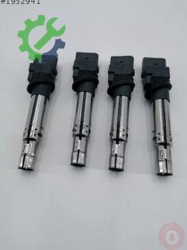 Audi Q7 Ateşleme Bobini 022905715A çıkma parça
