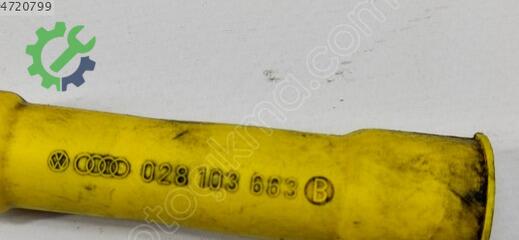 Volkswagen Caddy Yağ Çubuğu 028115611H çıkma parça