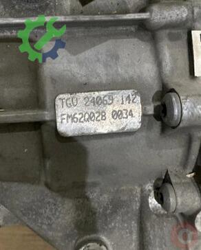 Volkswagen Passat Şanzıman Komple 02Q300053J çıkma parça