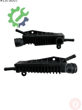 Volkswagen Jetta Fan Motoru 036121188B çıkma parça