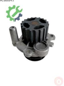 Volkswagen Jetta Orijinal Çıkma Devirdaim 038121019A