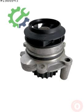 Volkswagen Jetta Devirdaim 038121019A çıkma parça