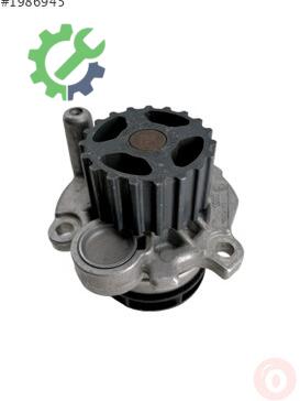 Volkswagen Jetta Devirdaim 038121019A çıkma parça