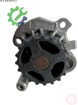 Volkswagen Jetta Devirdaim 038121019A çıkma parça