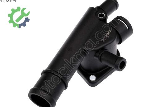 Volkswagen Golf Intercooler 038121132D çıkma parça