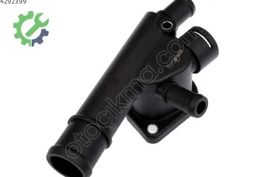 Volkswagen Golf Intercooler 038121132D çıkma parça