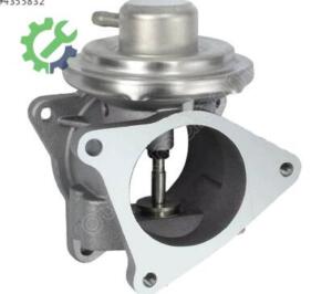 Audi A3 Orijinal Çıkma EGR Valfi 038129637D