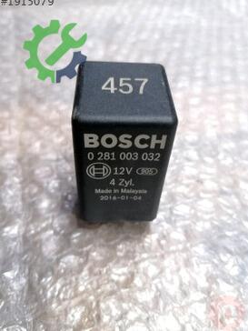 Volkswagen Transporter Elektrik Tesisatı 038907281B çıkma parça
