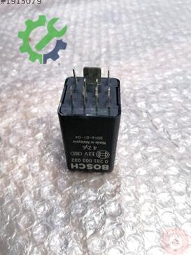 Volkswagen Transporter Elektrik Tesisatı 038907281B çıkma parça