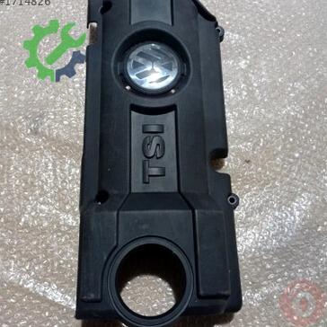 Volkswagen Golf Motor Kapağı 03C103925AM çıkma parça
