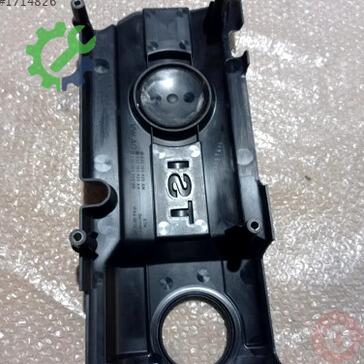 Volkswagen Golf Motor Kapağı 03C103925AM çıkma parça