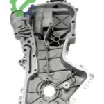 Çıkma Audi A3 Motor Kapağı 03C109211G