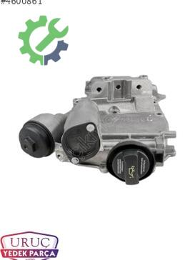 Audi A3 Motor Kapağı 03C109211G çıkma parça