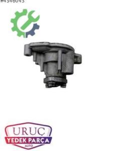 Çıkma Audi A3 Motor Su Radyatörü 03C121005N