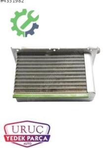 Volkswagen Golf Orijinal Çıkma Intercooler 03C145749B