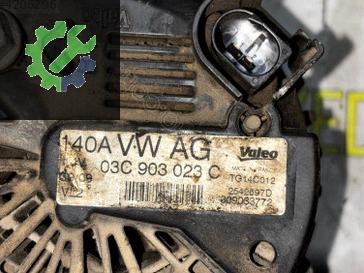 Volkswagen Passat Şarj Dinamosu 03C903023C çıkma parça