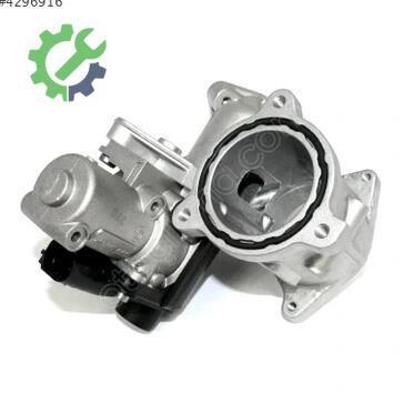 Volkswagen Jetta EGR Valfi 03G131502 çıkma parça