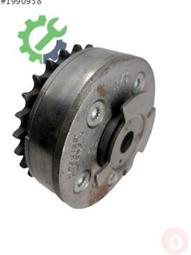 Audi Q7 Tampon Demiri 03H109087D çıkma parça