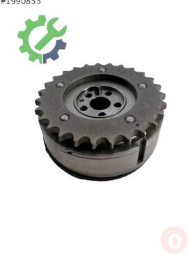 Volkswagen Touareg Tampon Demiri 03H109088E çıkma parça