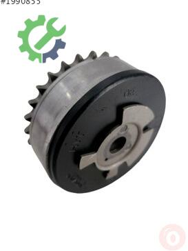 Volkswagen Touareg Tampon Demiri 03H109088E çıkma parça
