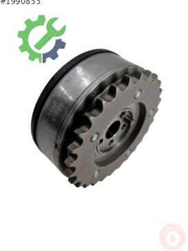 Volkswagen Touareg Tampon Demiri 03H109088E çıkma parça