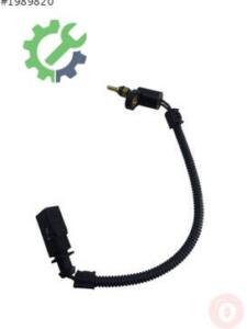 ESP Sensörü Volkswagen Touareg 2023 Çıkma 03H919501A