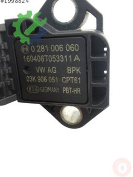 Volkswagen Crafter Basınç Sensörü 03K906051 çıkma parça
