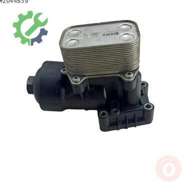Volkswagen Golf Yağ Soğutucu 03L115389C çıkma parça
