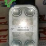 Volkswagen Passat Yağ Soğutucu 03L115389C Sökme Çıkma