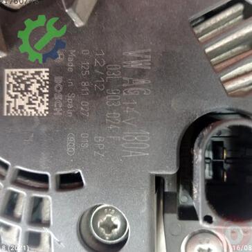 Volkswagen Passat Şarj Dinamosu 03L903024F çıkma parça