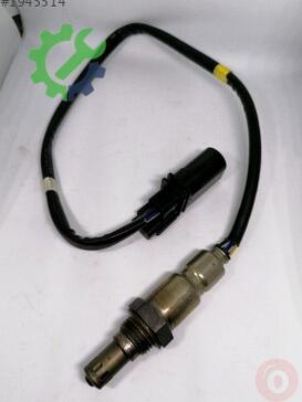 Seat Ibiza Oksijen Sensörü 03L906262D çıkma parça