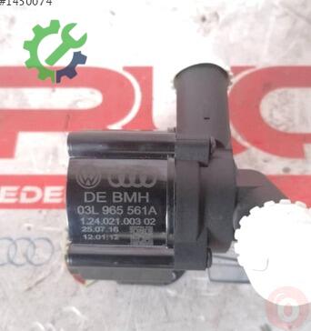 Volkswagen Amarok Yedek Su Deposu 03L965561A çıkma parça
