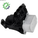 Yağ Soğutucu Volkswagen Golf 2025 Çıkma 03N115389A