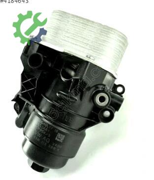 Volkswagen Passat Yağ Soğutucu 03N117021 çıkma parça