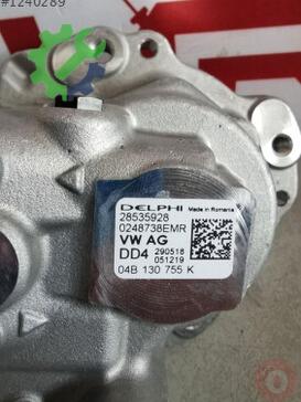 Volkswagen T-Roc Yakıt Pompası 04B130755K çıkma parça